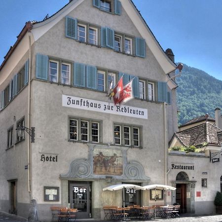 Zunfthaus Zur Rebleuten คูร์ ภายนอก รูปภาพ